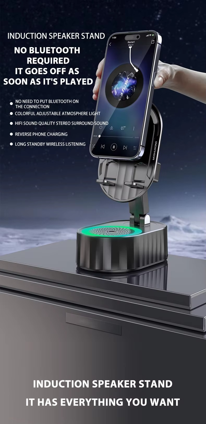 Induction Bluetooth Speaker