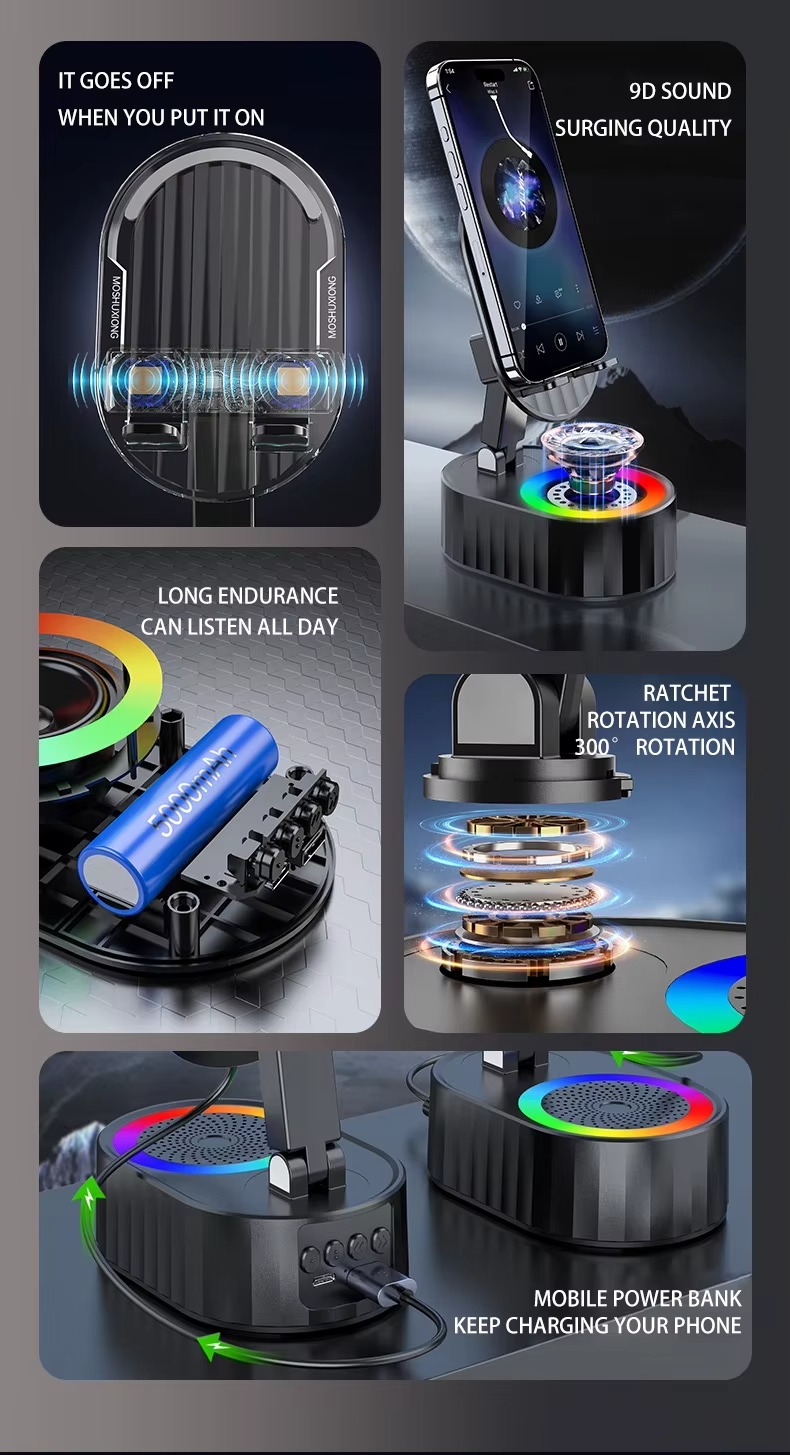Induction Bluetooth Speaker
